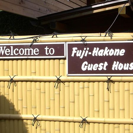 Fuji-Hakone Guest House Экстерьер фото