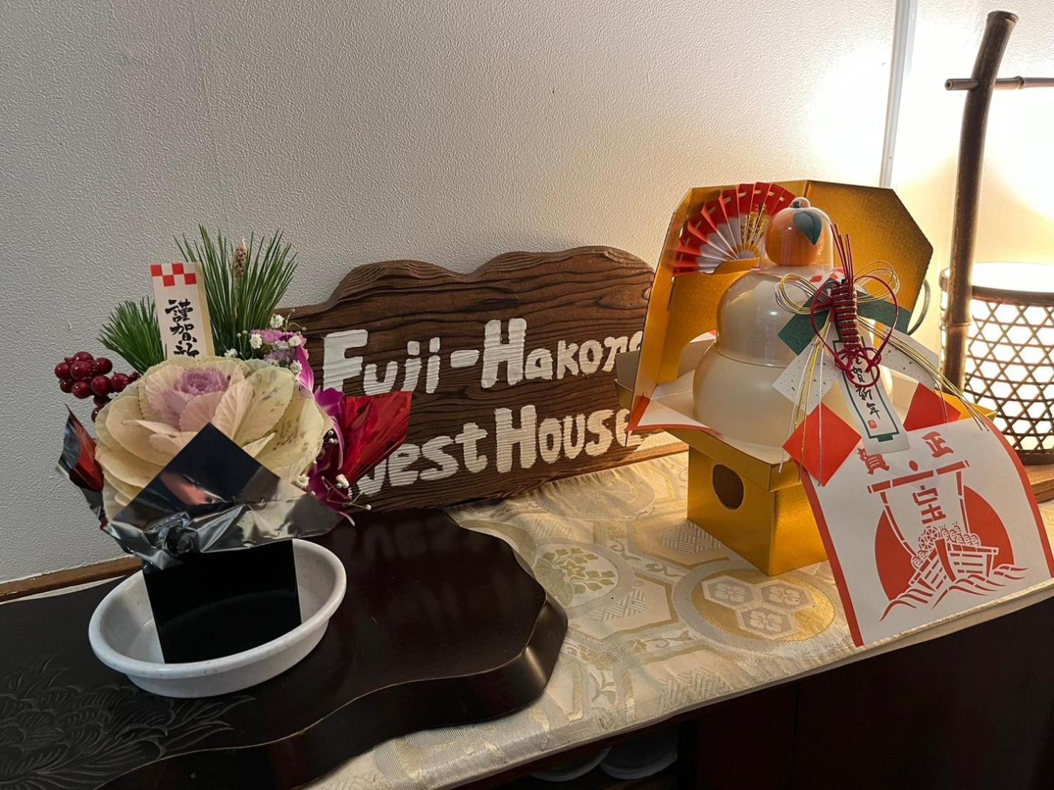 Fuji-Hakone Guest House Экстерьер фото