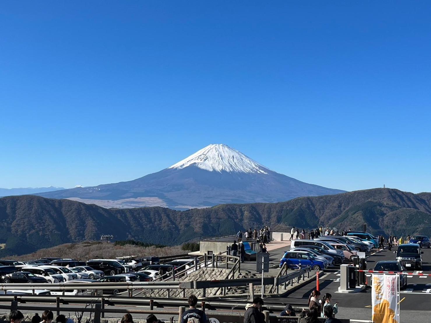 Fuji-Hakone Guest House Экстерьер фото