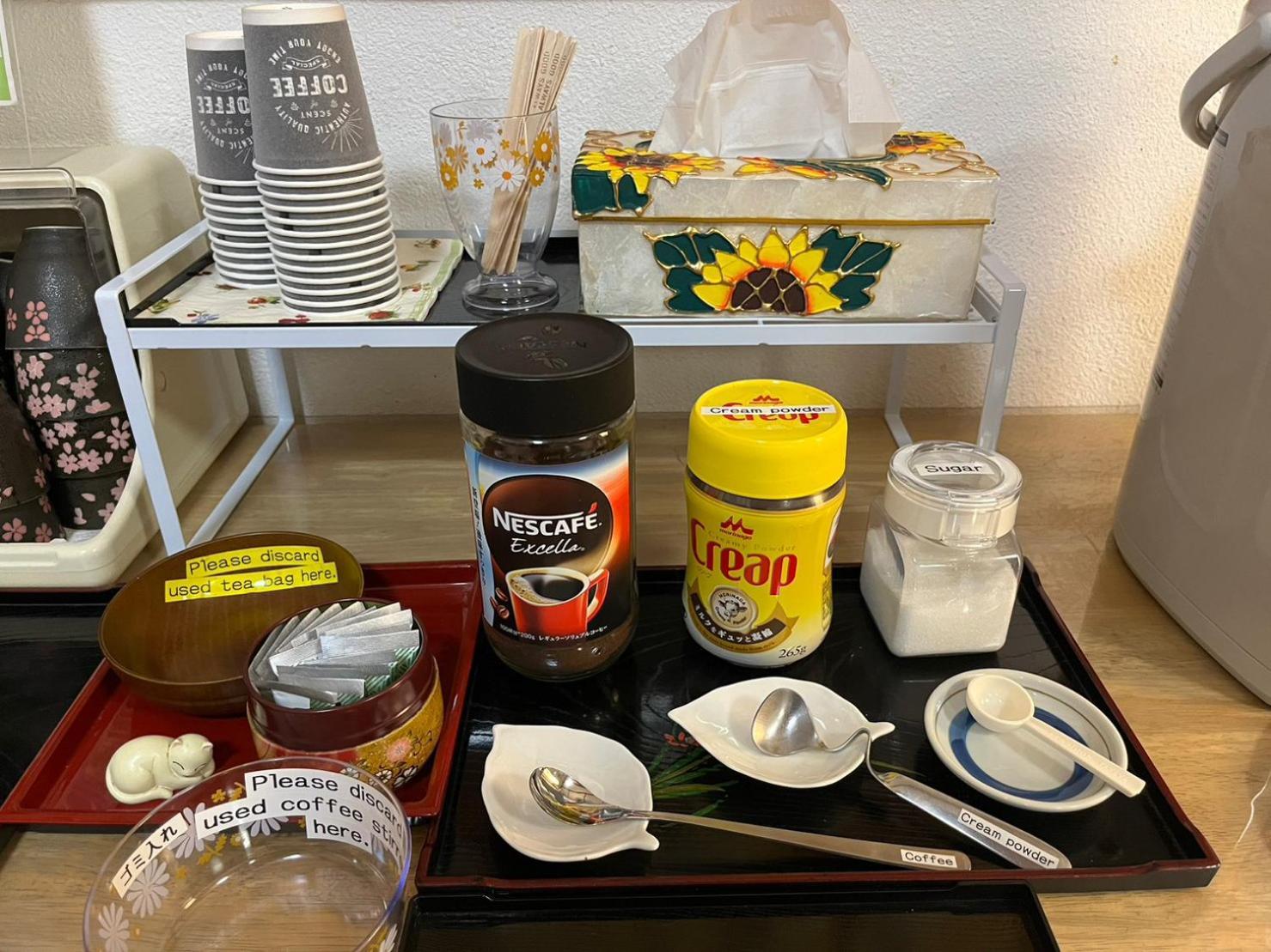 Fuji-Hakone Guest House Экстерьер фото