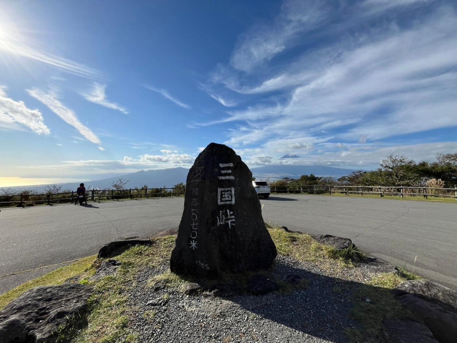 Fuji-Hakone Guest House Экстерьер фото